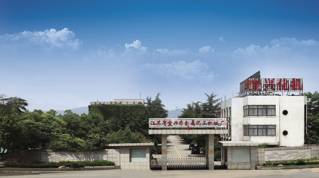 CHINA Jiangsu Province Yixing Nonmetallic Chemical Machinery Factory Co.,Ltd Perfil de la compañía